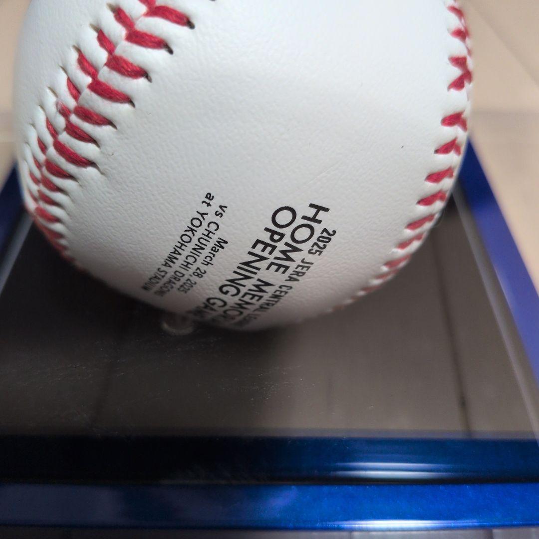 本日まで価格　三浦大輔元監督　サインボール 2025年開幕戦