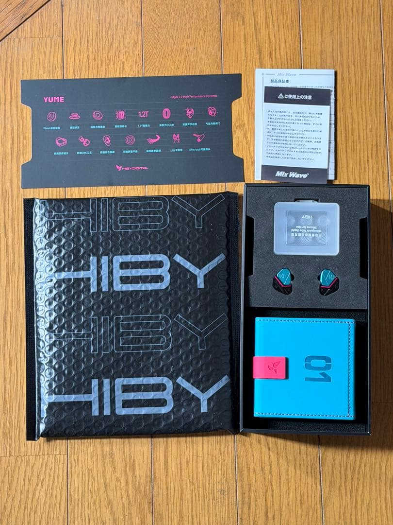HIBY DIGITAL YUME イヤホン 初回特典、保証書あり 国内正規品