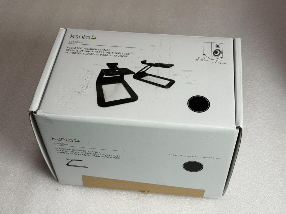 KEF LSX II LT スピーカースタンド付 グラファイトグレー