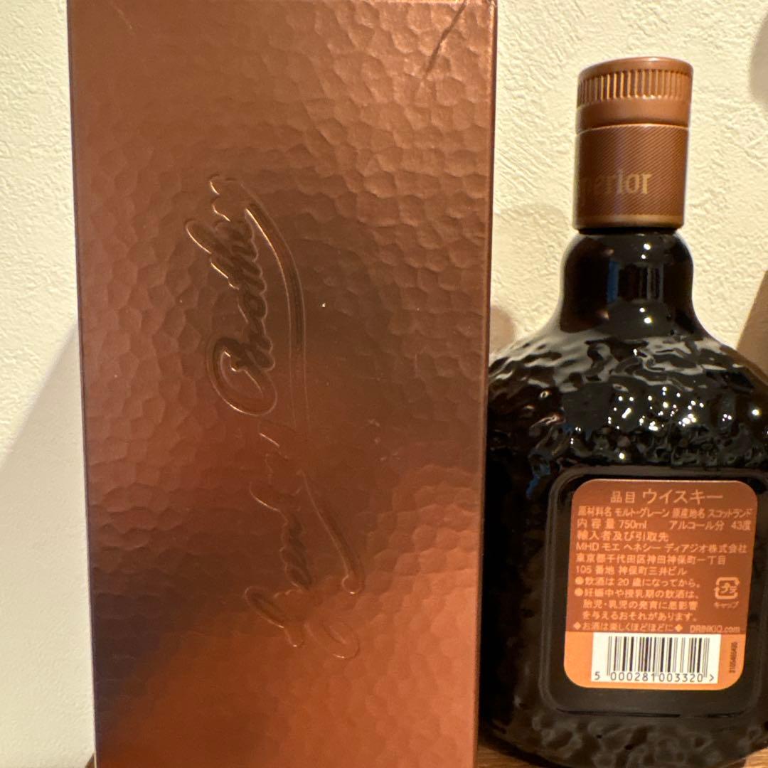 Old Parr Superior 750ml 箱入りウイスキー