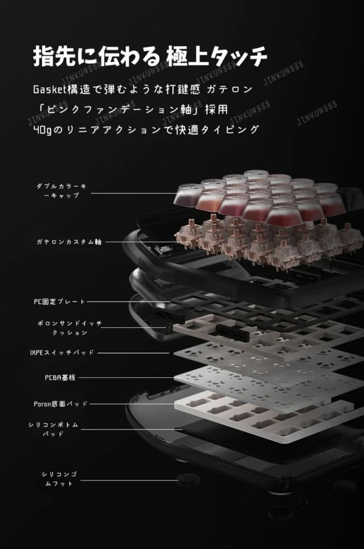 Lofree リップスティック ブラック ワイヤレス電卓