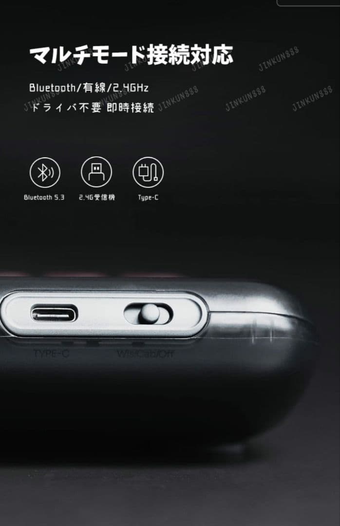 Lofree リップスティック ブラック ワイヤレス電卓