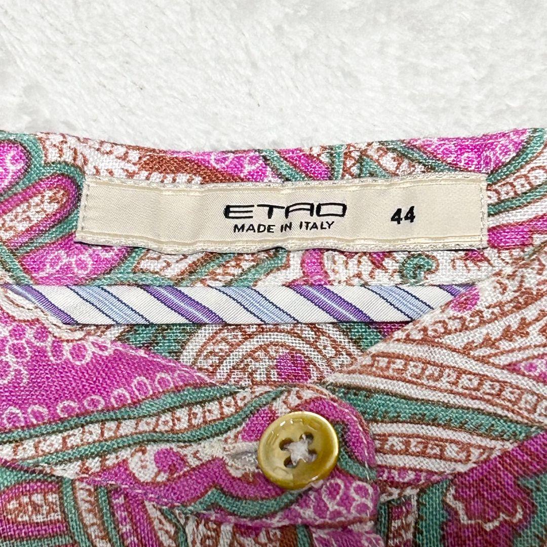 ETRO エトロ リネン 100% ペイズリー バンドカラー ブラウス 44