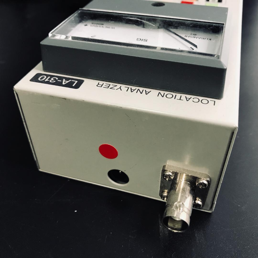 クラニシ LA-310 ロケーションアナライザー 電界強度計