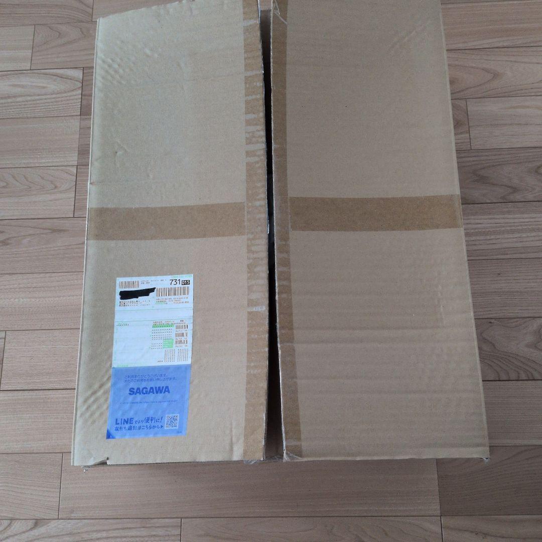 ジェンマアーシングマット