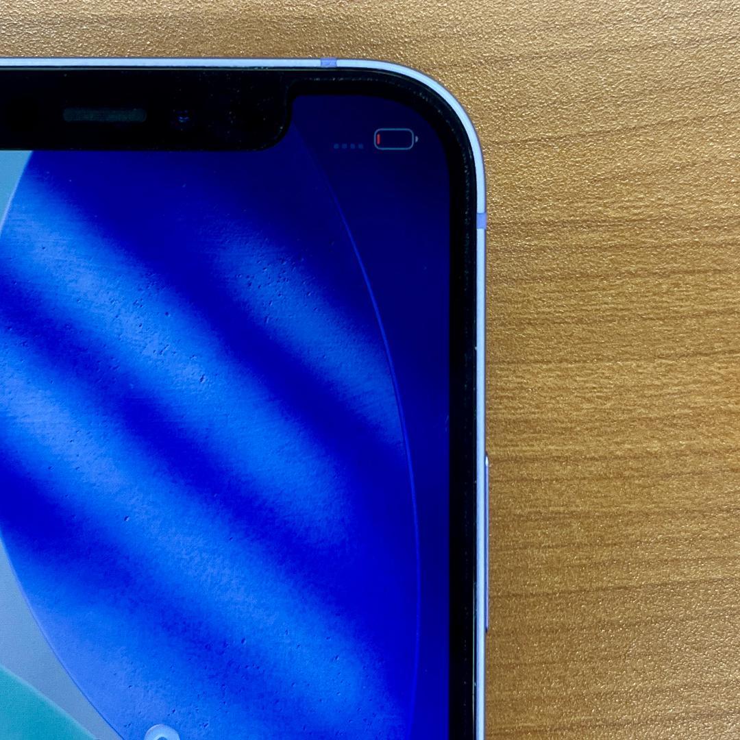 V*W様 動作確認済み iPhone 12 256GB ID16TB98