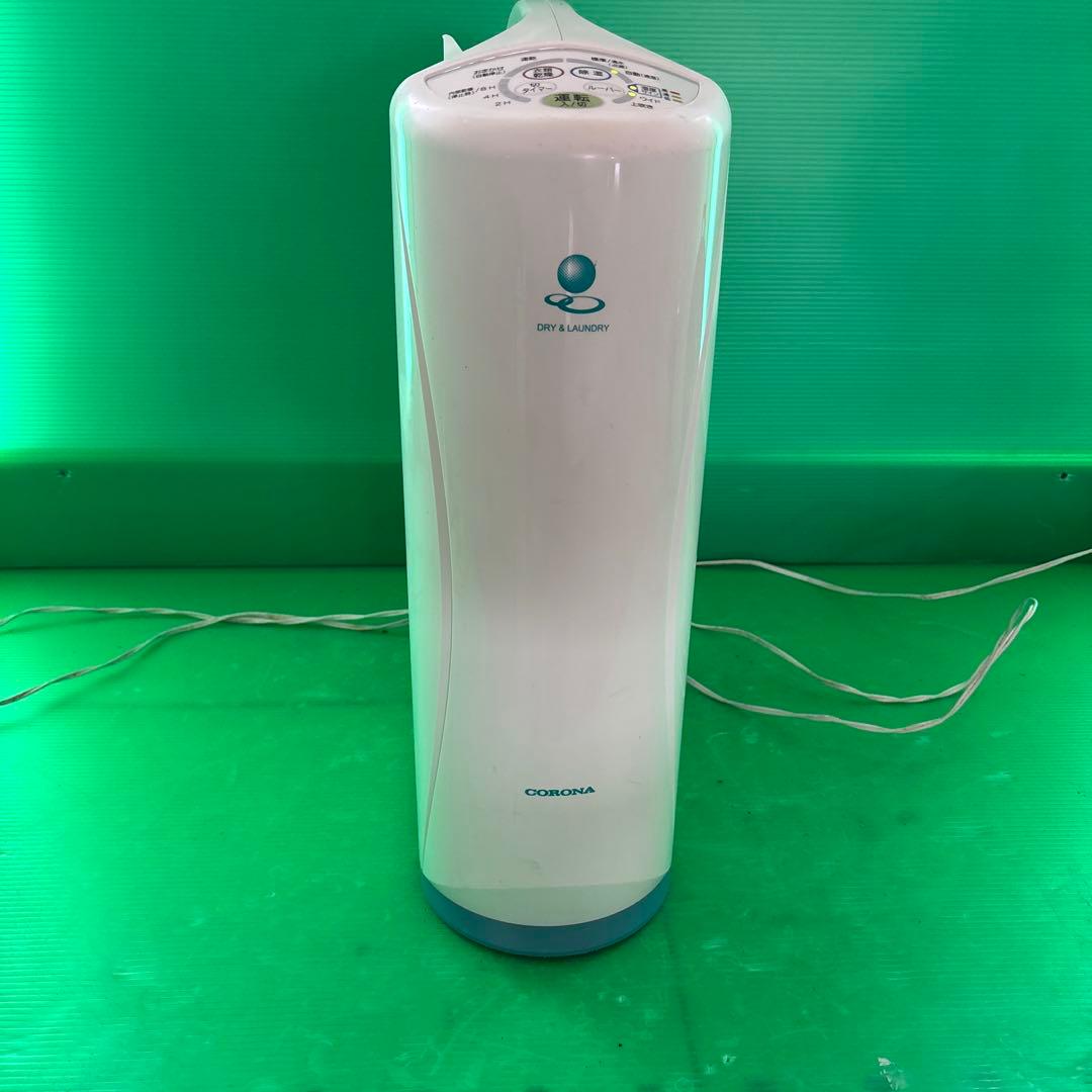 コロナ 衣類乾燥除湿機 CD-K6320 2020年製