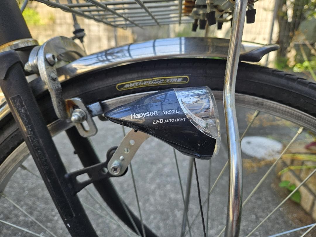 シティサイクル ブラック 前後バスケット付き