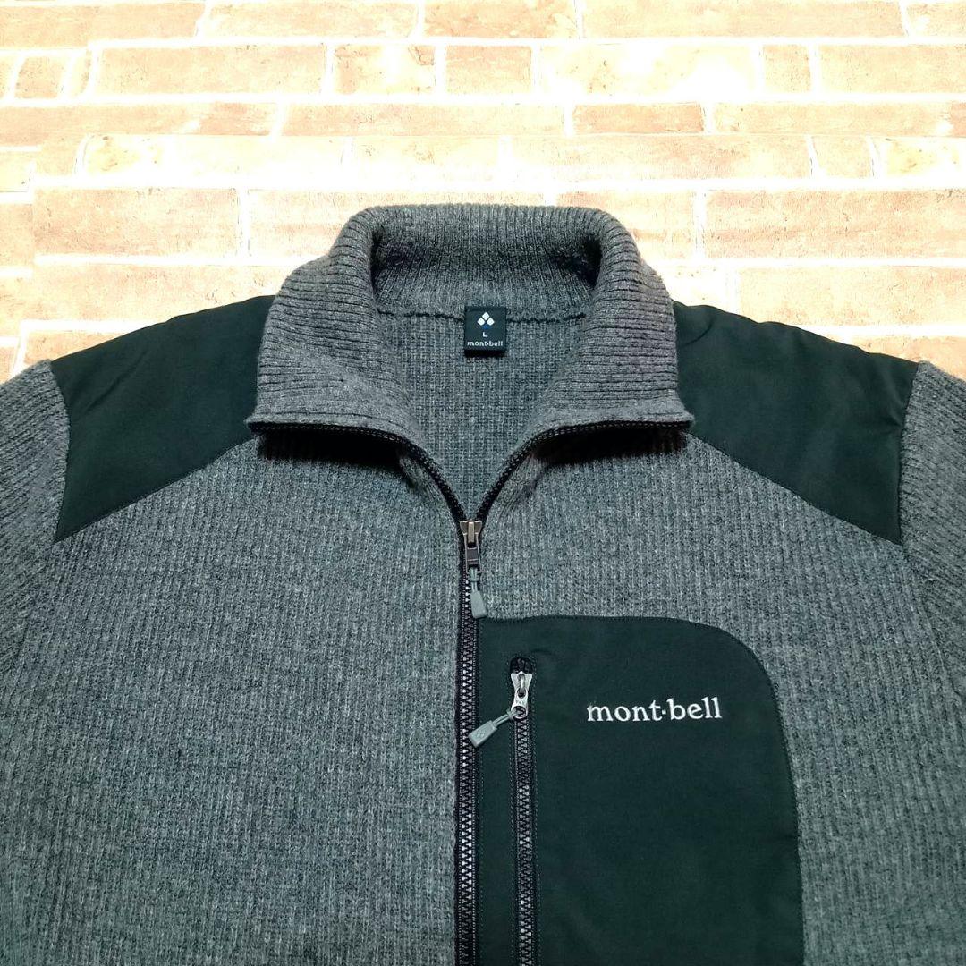 モンベル ミッテルレギ フルジップセーター 　グレー　メンズL