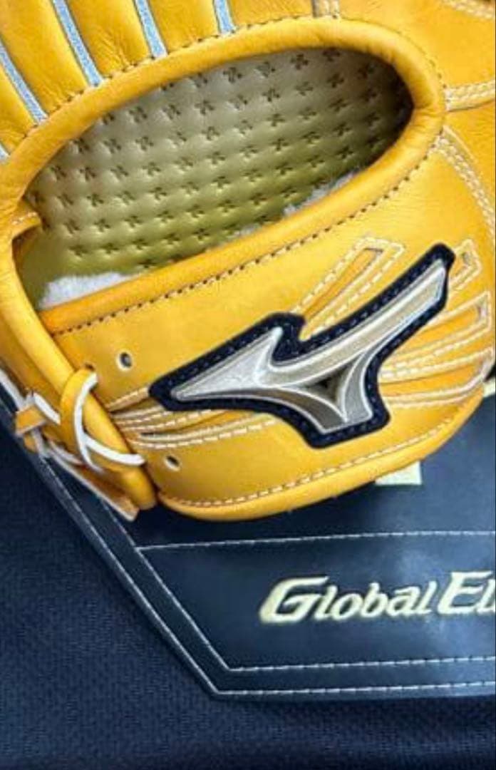 Mizuno グローバルエリートH-selection 02 硬式内野用