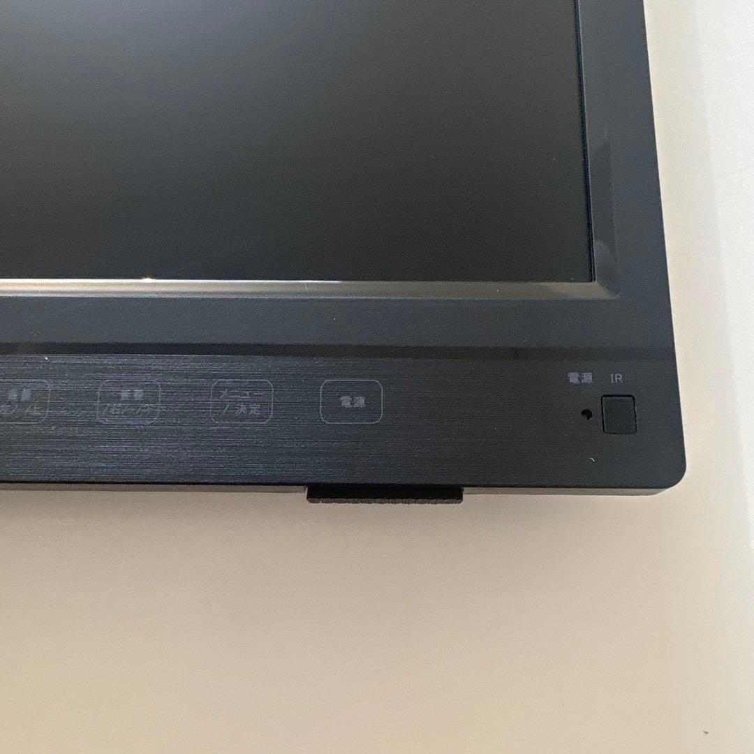 APPスマートリアモニター　KEIYO ENGINEERING