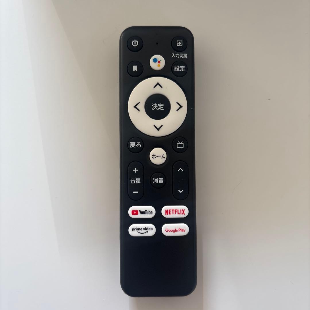 APPスマートリアモニター　KEIYO ENGINEERING