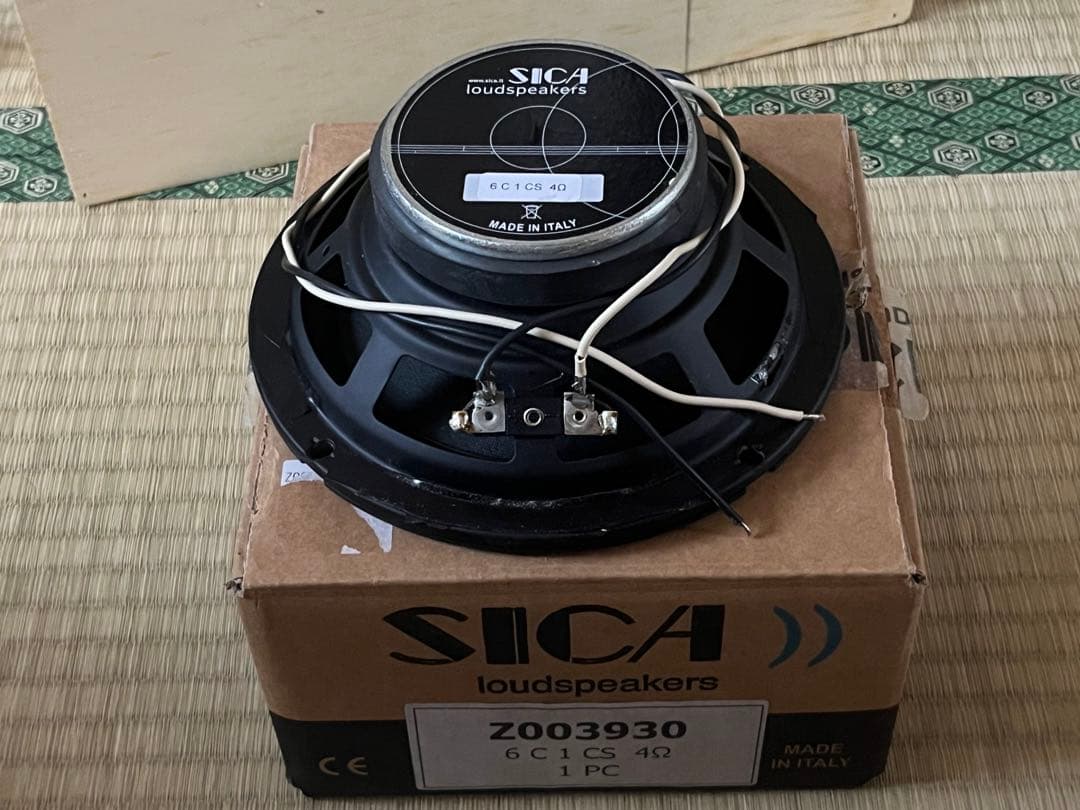 SICA Z003930 16センチ同軸2wayスピーカーユニットペア