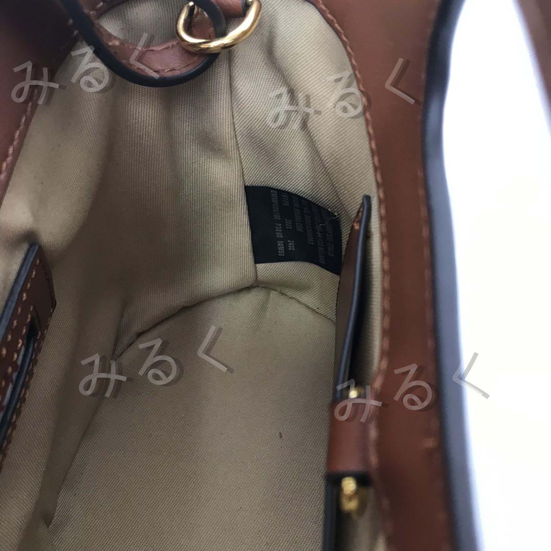 MARNI マルニ　トロピカリア　ラフィア　マイクロミニ