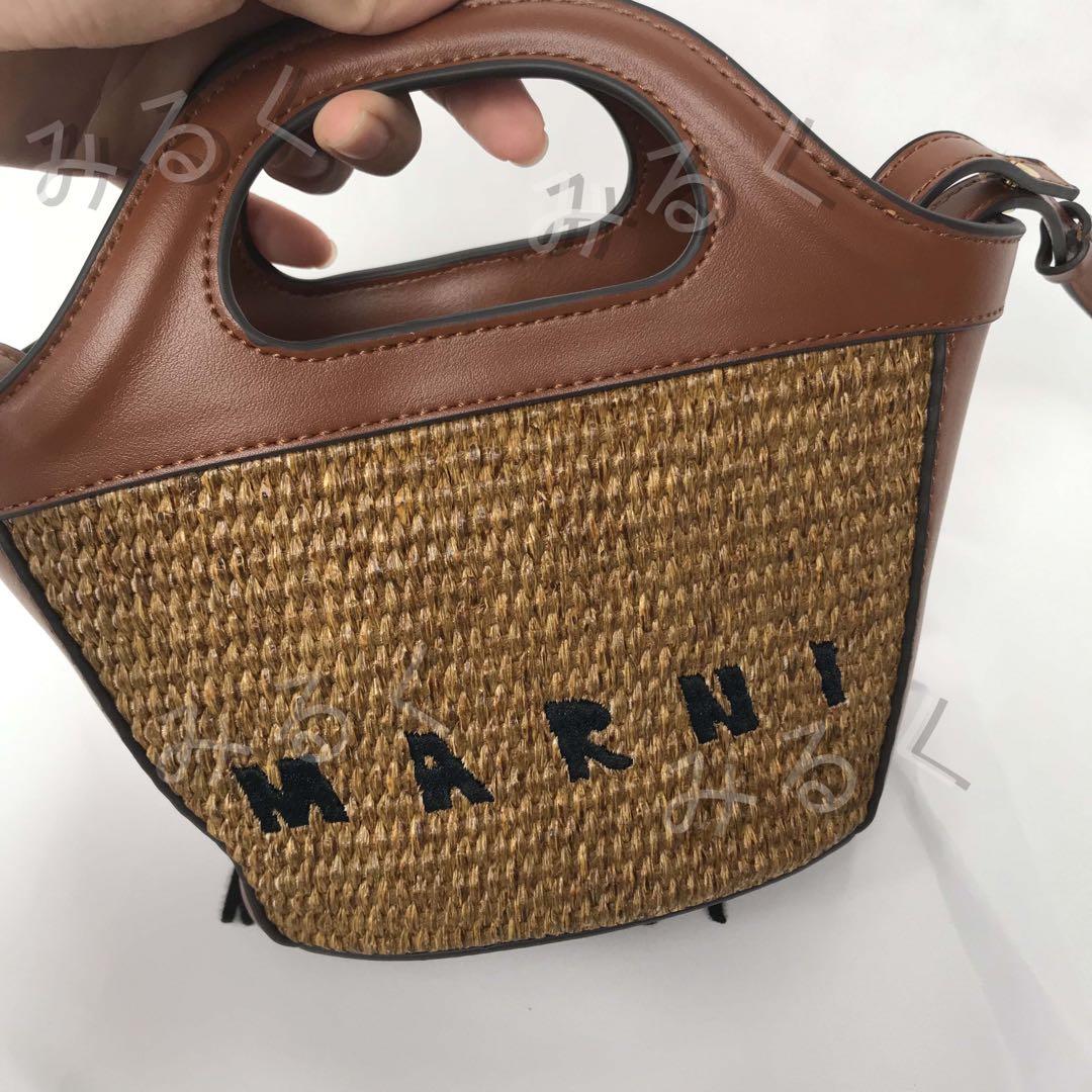 MARNI マルニ　トロピカリア　ラフィア　マイクロミニ