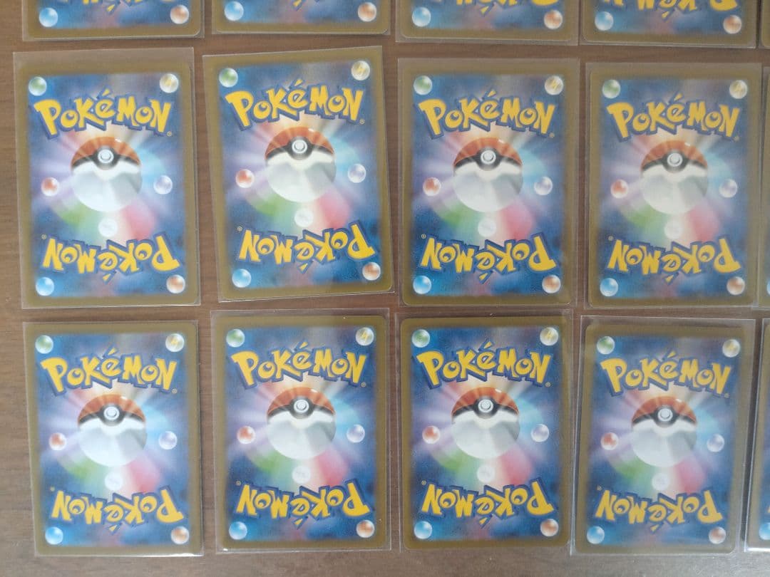 【被りなし】【おまけ付き】まとめ売り　ポケモンカード　AR CHR