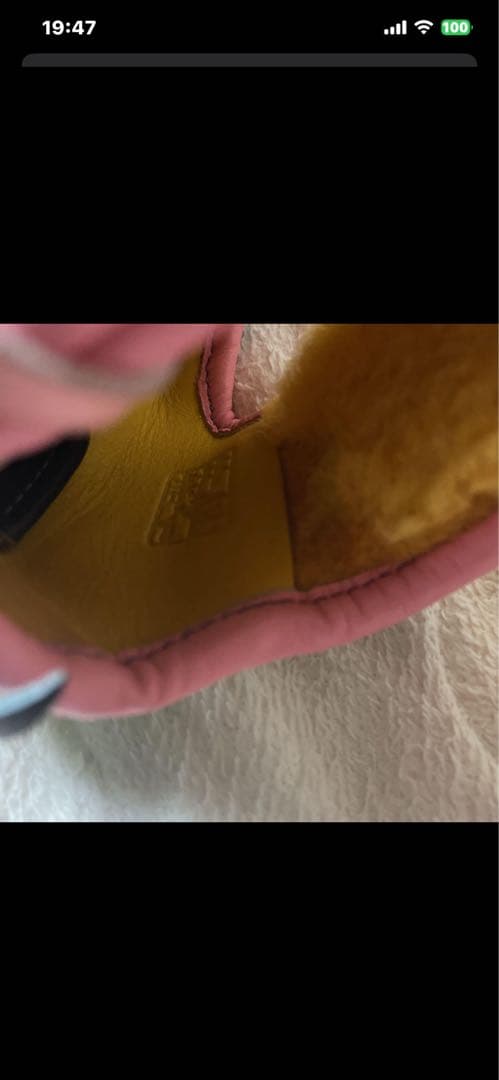 ミズノプロ軟式オーダーグローブ