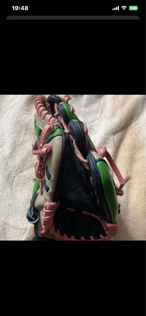 ミズノプロ軟式オーダーグローブ