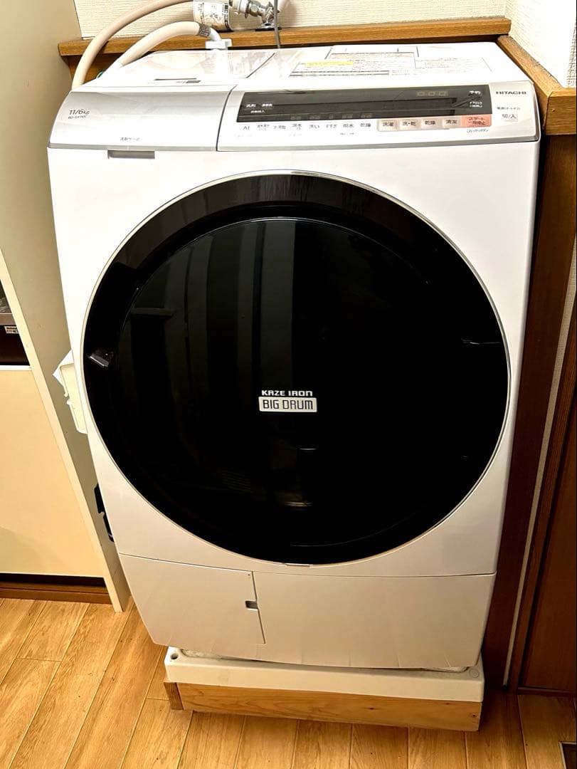 【格安】ドラム式洗濯乾燥機 日立 BD-SX110C 洗剤自動投入