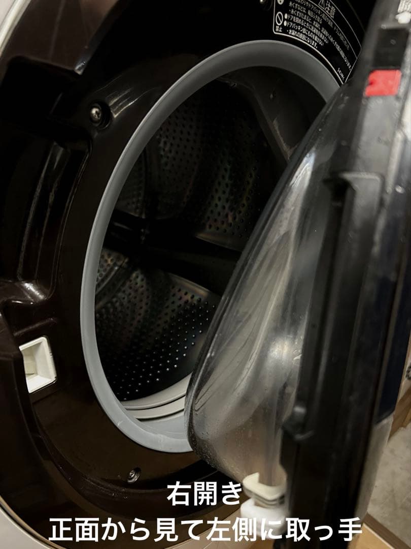 【格安】ドラム式洗濯乾燥機 日立 BD-SX110C 洗剤自動投入