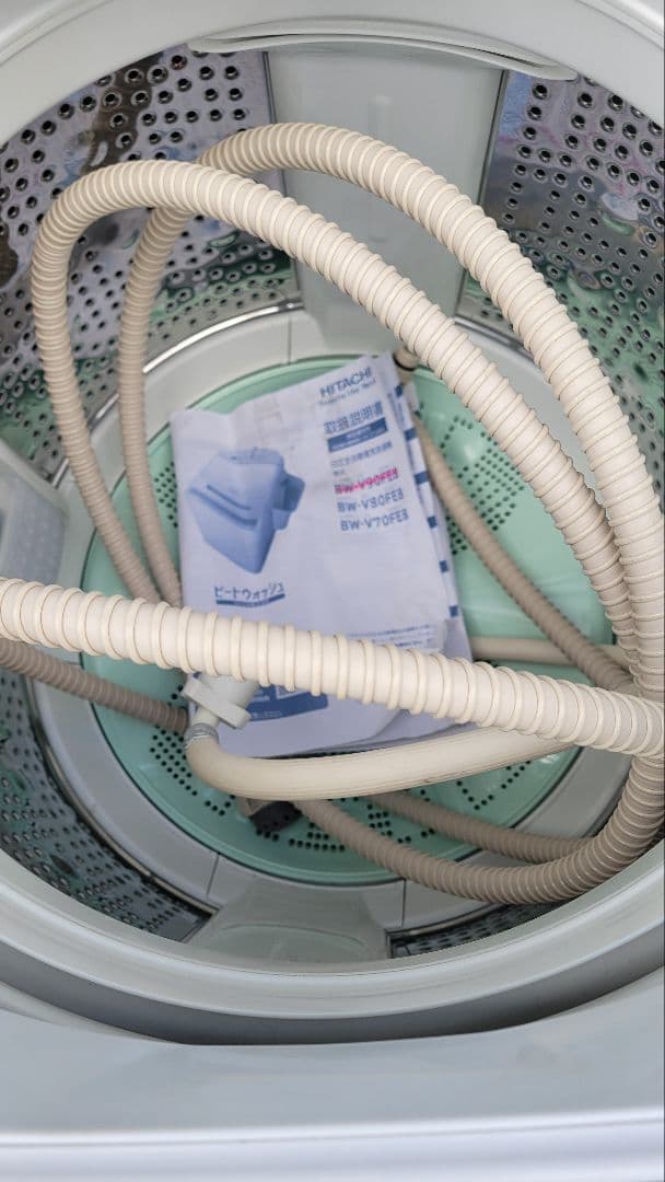専用 !! HITACHI洗濯機✨9キロ 2020年