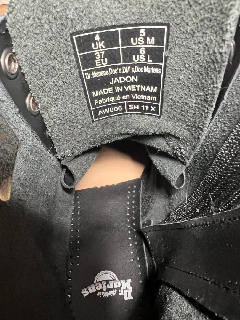 Dr. Martens JADON 8ホールブーツ 厚底 UK4 23cm