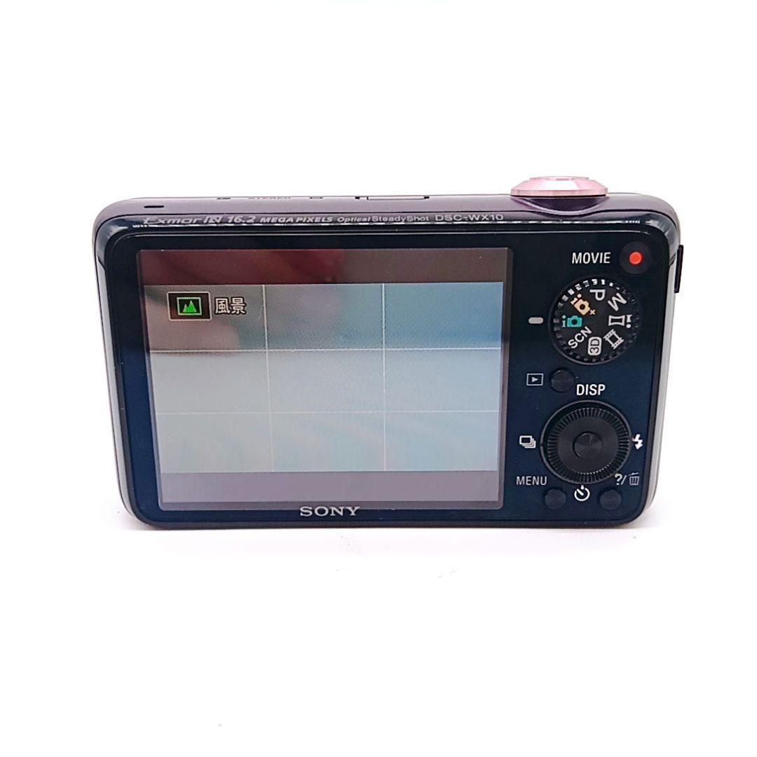 SONY サイバーショット DSC-WX10 パープル バッテリーチャジャー付き
