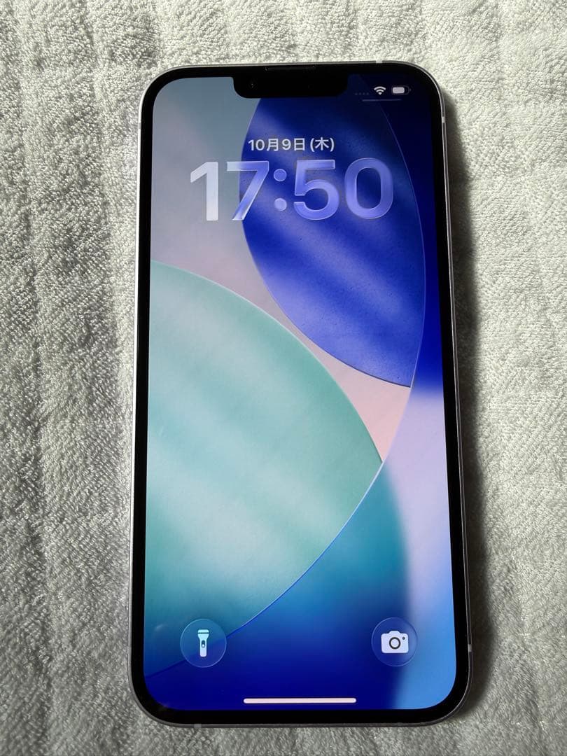 美品 iPhone14 本体 256GB パープル 付属品完備