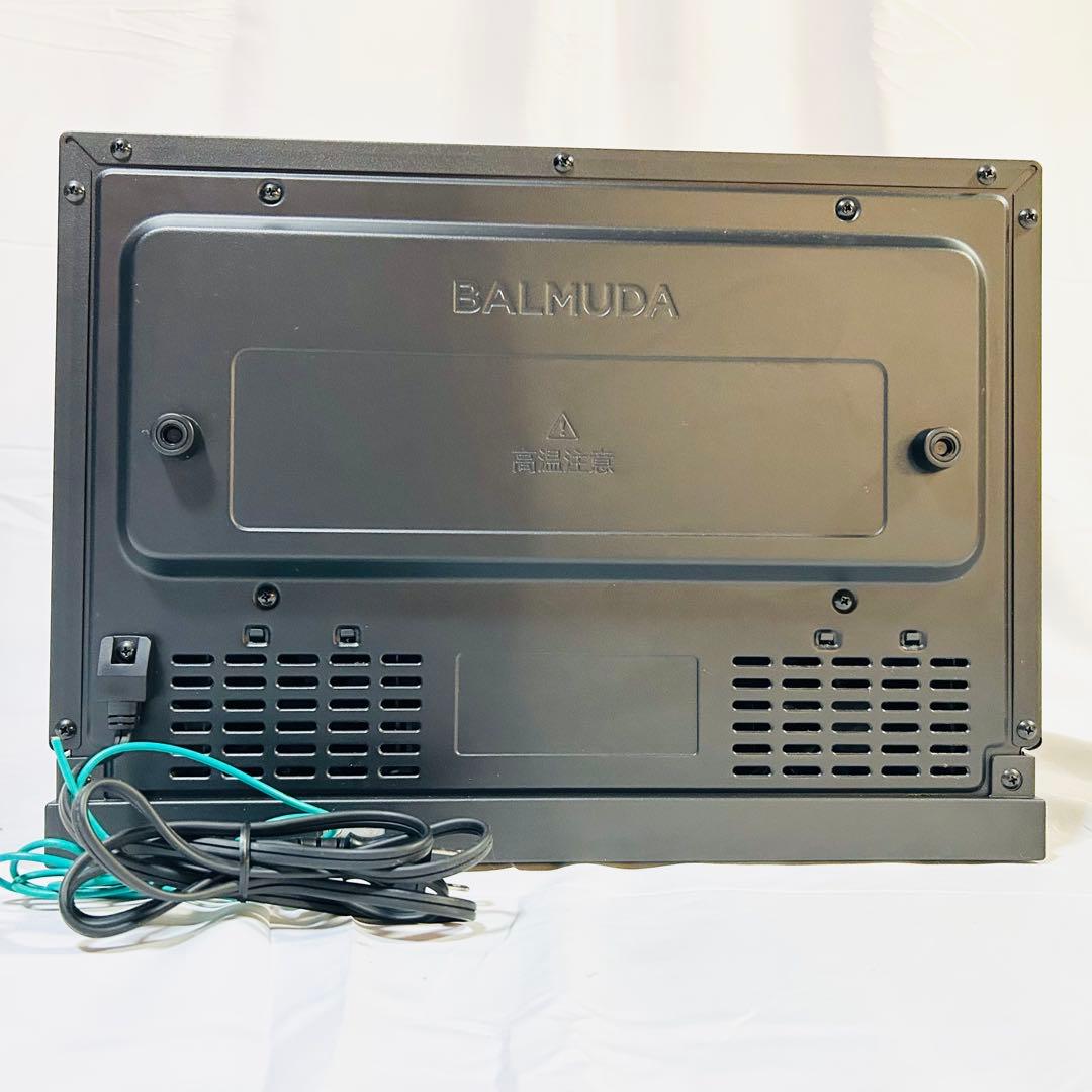 【美品】BALMUDA　バルミューダ　オーブンレンジK04A-BK