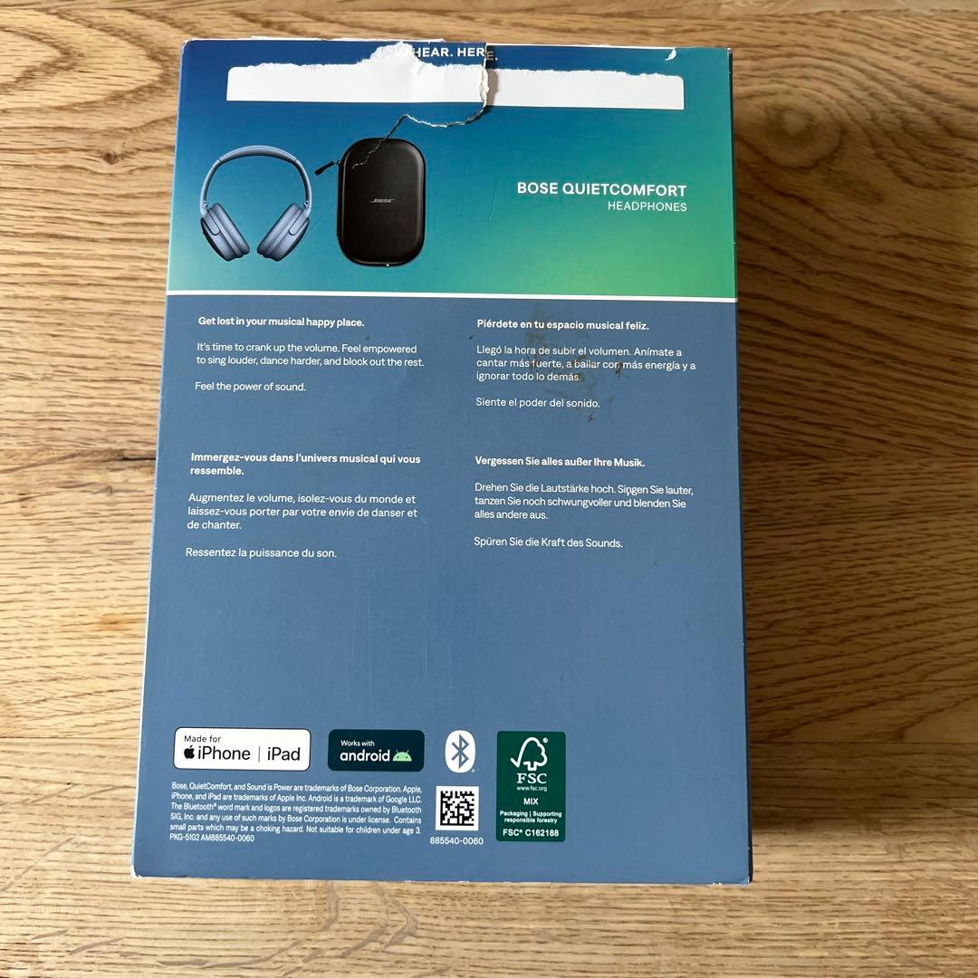 BOSE ヘッドホン