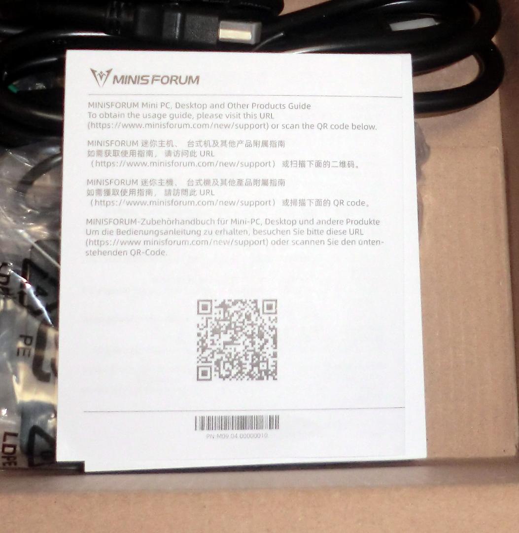 MINIS FORUM　UM760Slim　AMD Ryzen 5　ミニPC