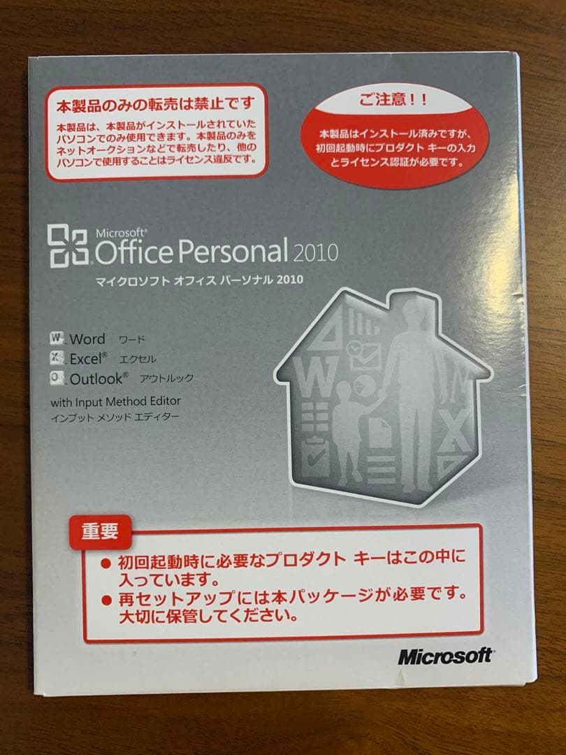 富士通 デスクトップPC i7-9700 32GB 1TB Windows11