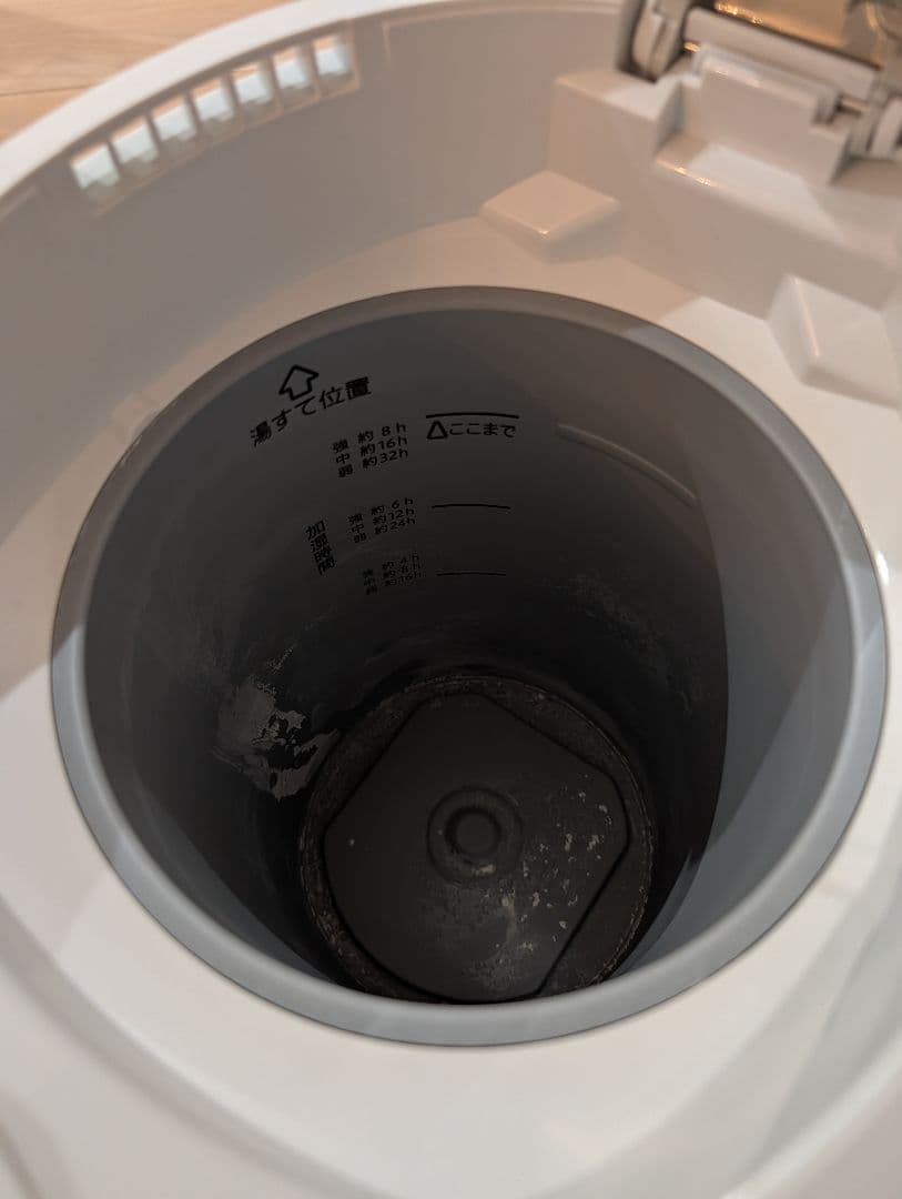 象印 加湿器 スチーム式 フィルター不要 EE-DC50-WA