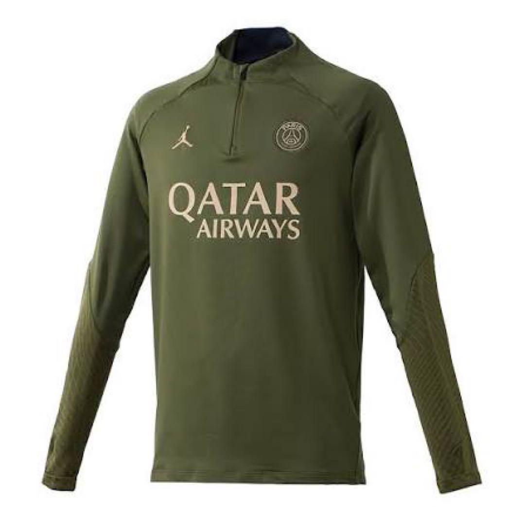 パリ・サンジェルマン ハーフジップジャージ