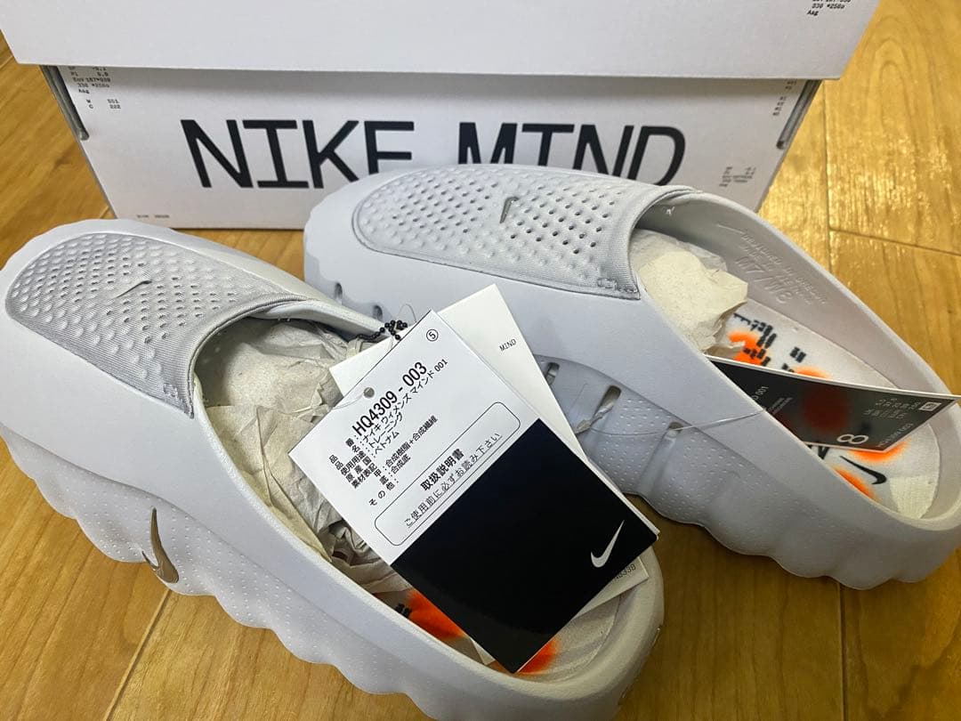 靴 Nike Women's Mind 001 Mules