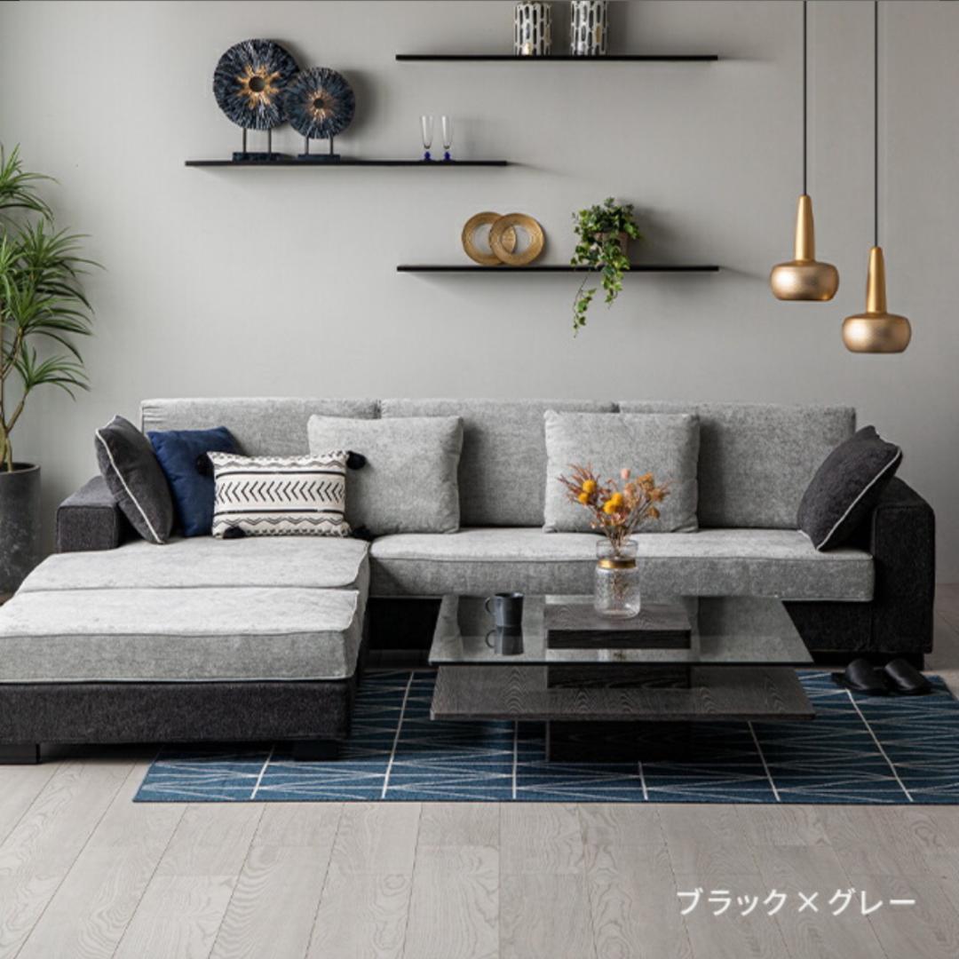 アルモニア カウチソファ 3人掛け 幅240cm 2/2