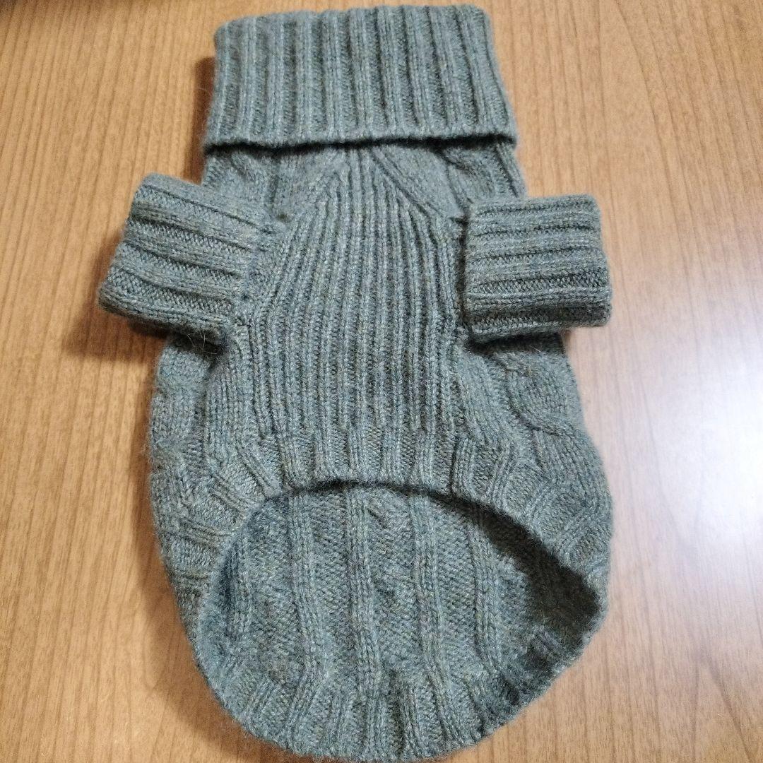 POLO RALPH LAUREN 犬用セーターsサイズ