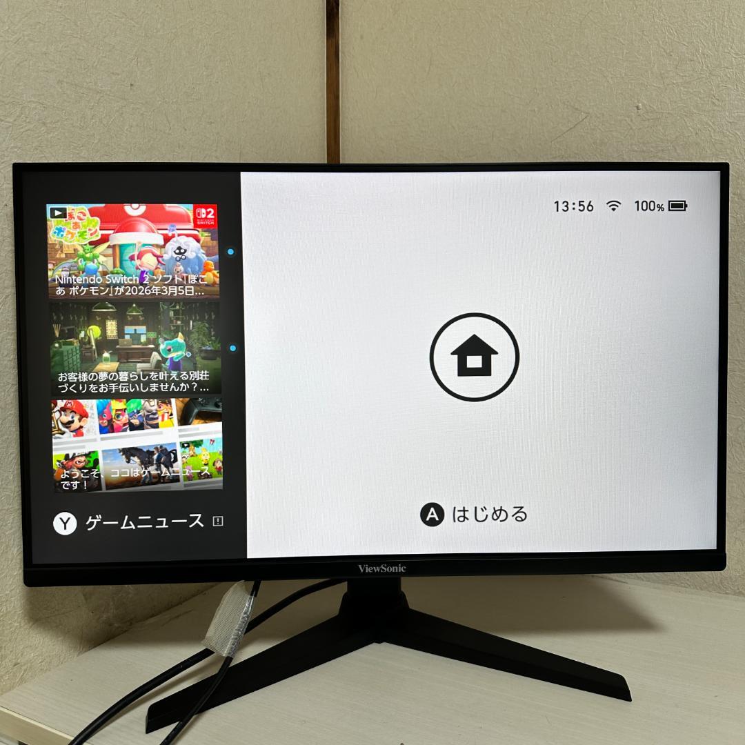 180Hz 24.5型 ゲーミングモニター