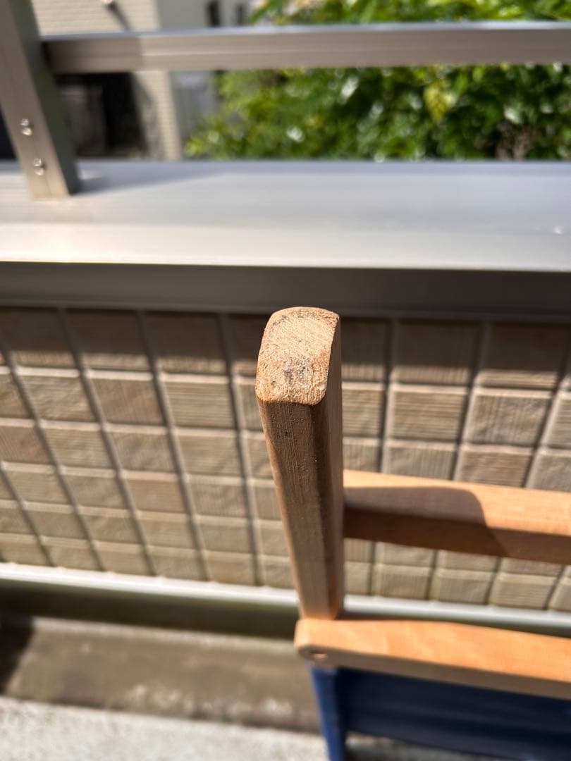 byer ラウンジャー