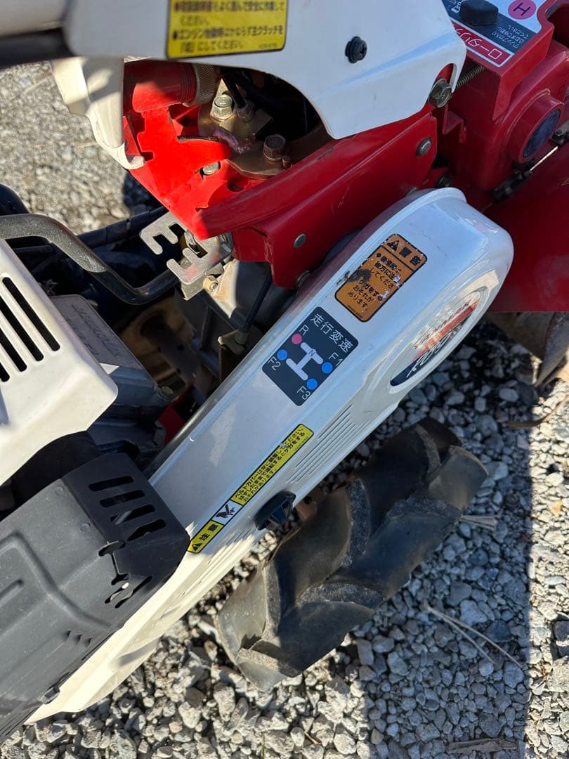 ヤンマー耕運機　RC9 管理機 家庭菜園 ガソリン 耕うん機