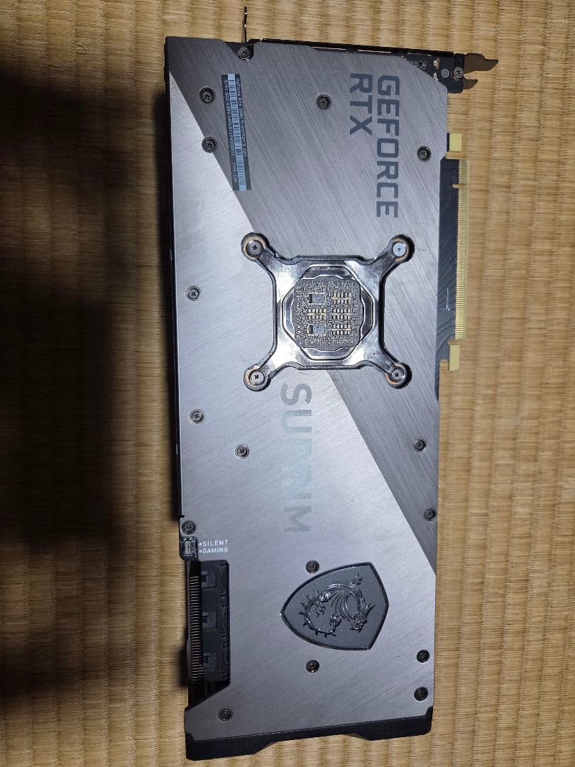 グラフィックボード・グラボ・ビデオカード MSI SUPRIM GeForce RTX3080ti