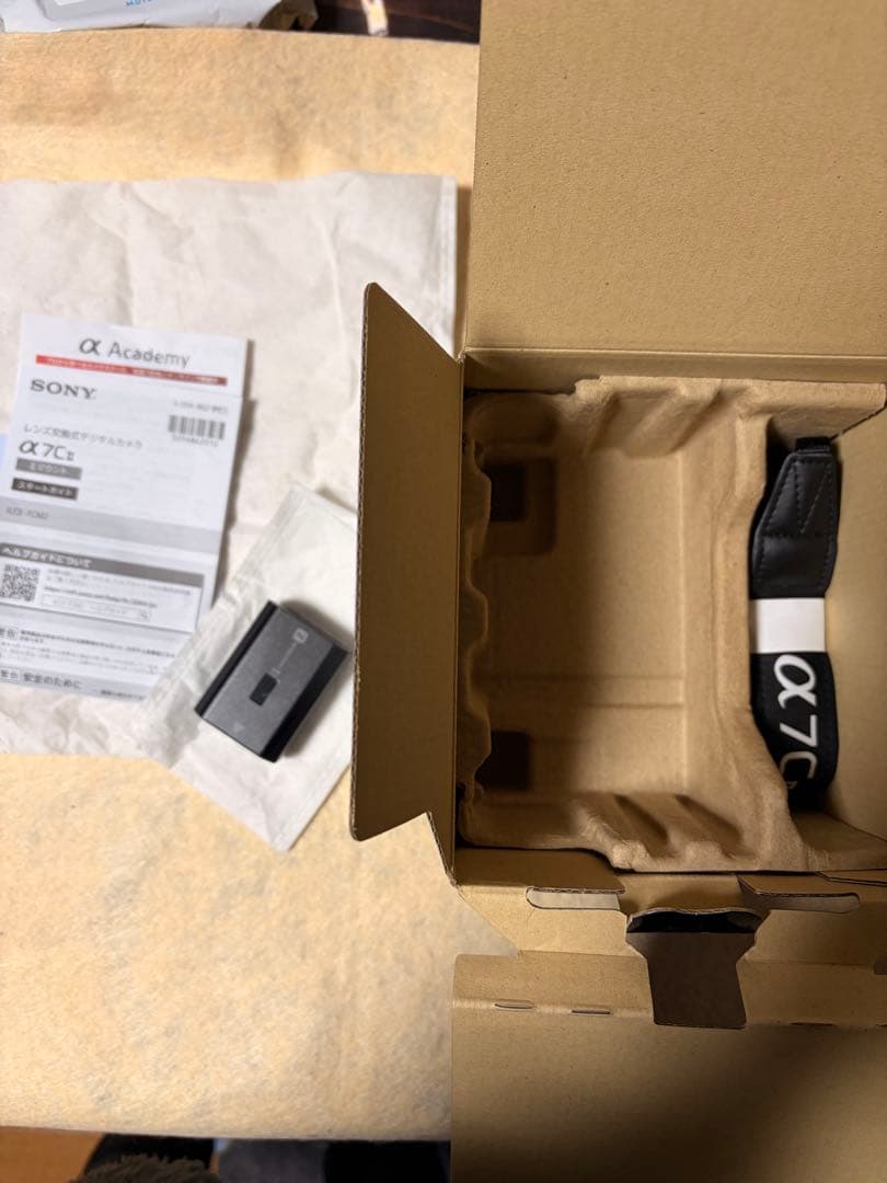 Sony α7C II タムロン50-300セット