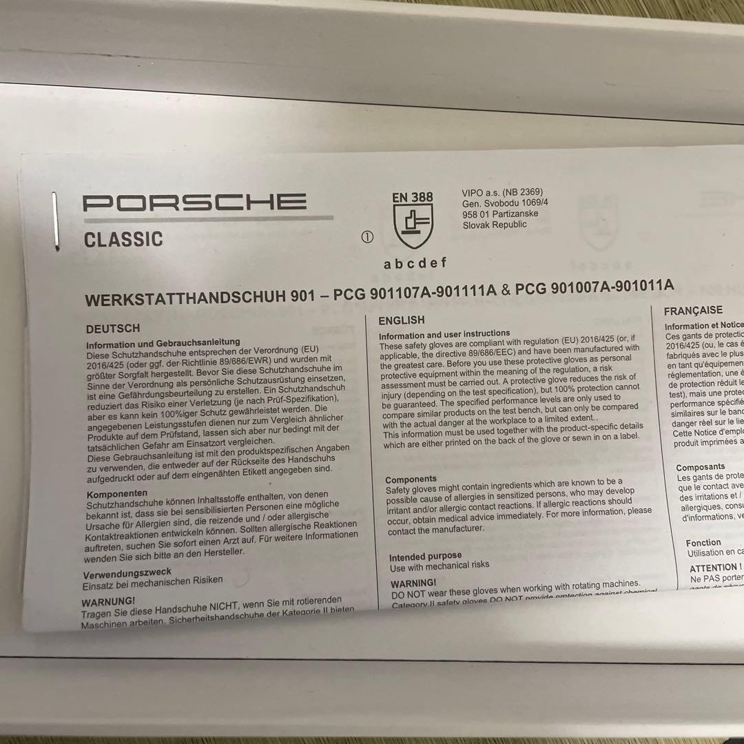 ポルシェ　ペピタ柄　グローブ　スマホ対応　手袋