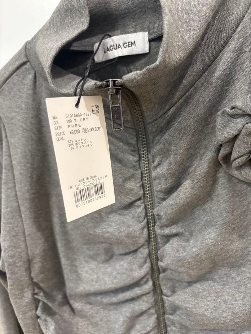 LAGUA GEM FRONT ZIP GATHER トップス