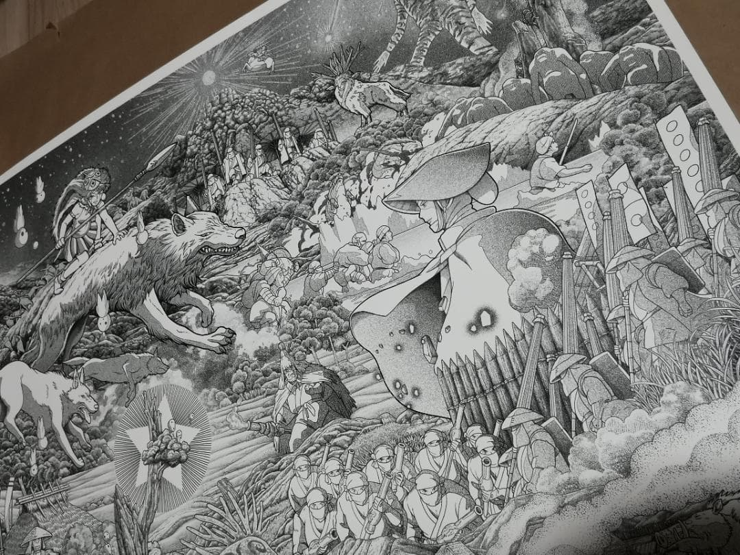 もののけ姫・特大限定ポスター（50枚限定生産、スタジオジブリ、宮崎駿）