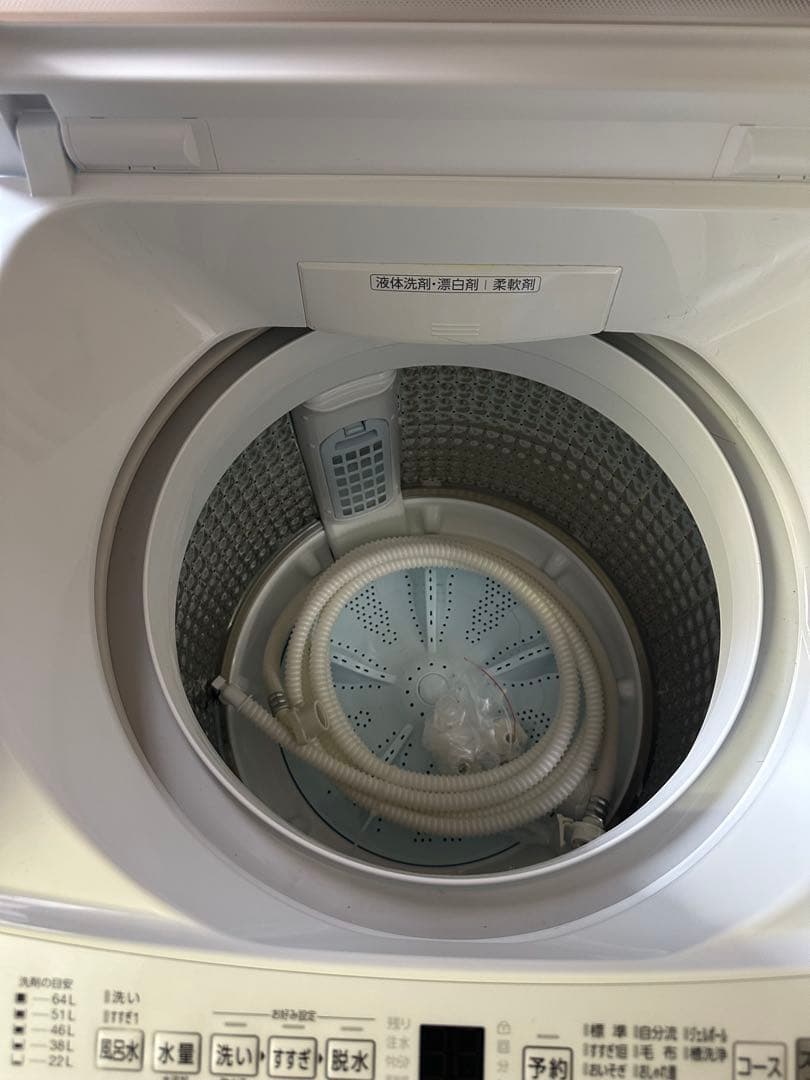 AQUA 縦型洗濯機 AQW-V8P(W) 【2023年】　8kg