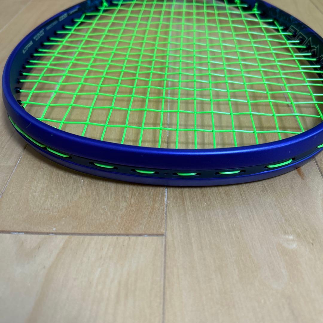 YONEX ボルトレイジ 7S アメジスト UL1