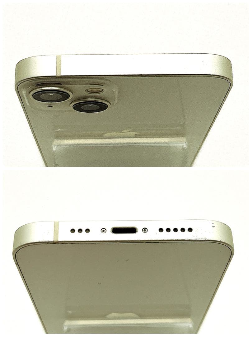 Apple iPhone 13 SIMフリー　128GB バッテリー84%