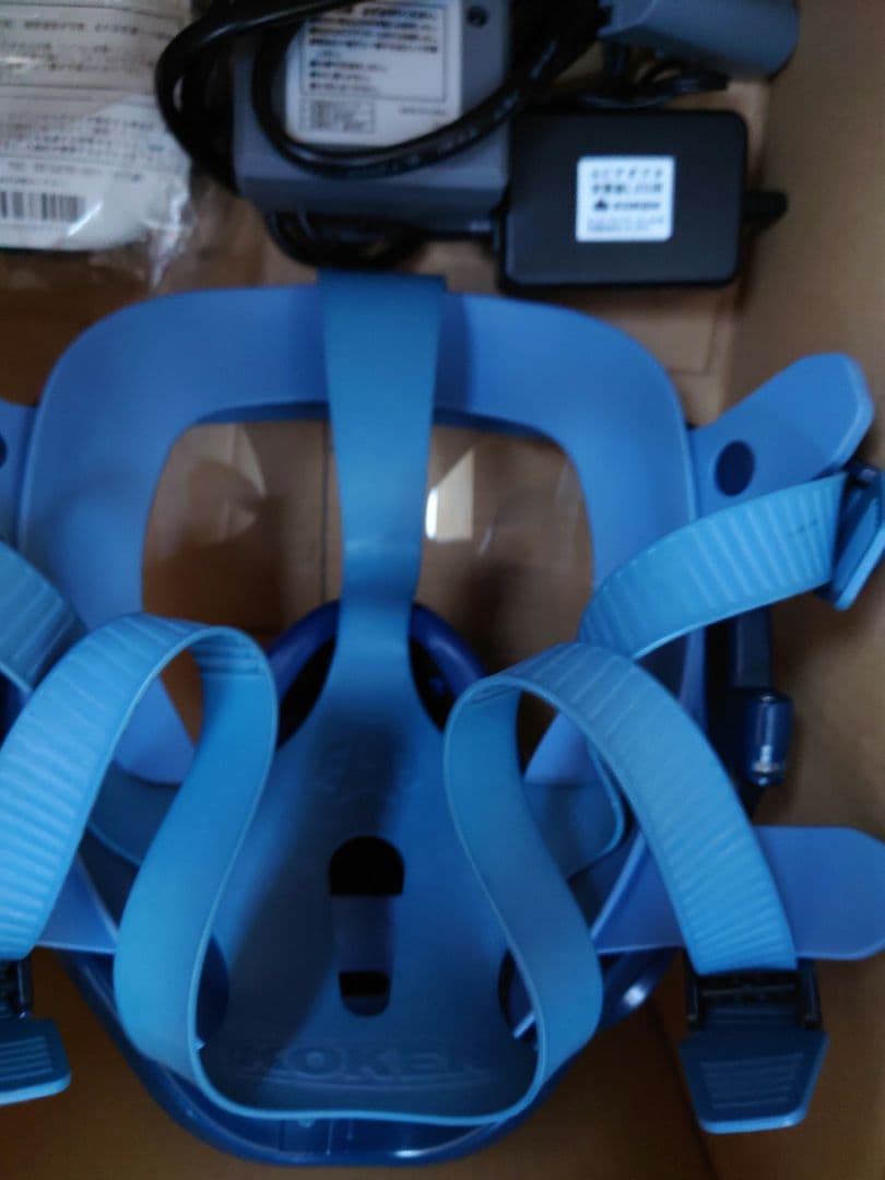 888様　興研 BL-711H 電動ファン付き呼吸用保護具 充電器バッテリー付き