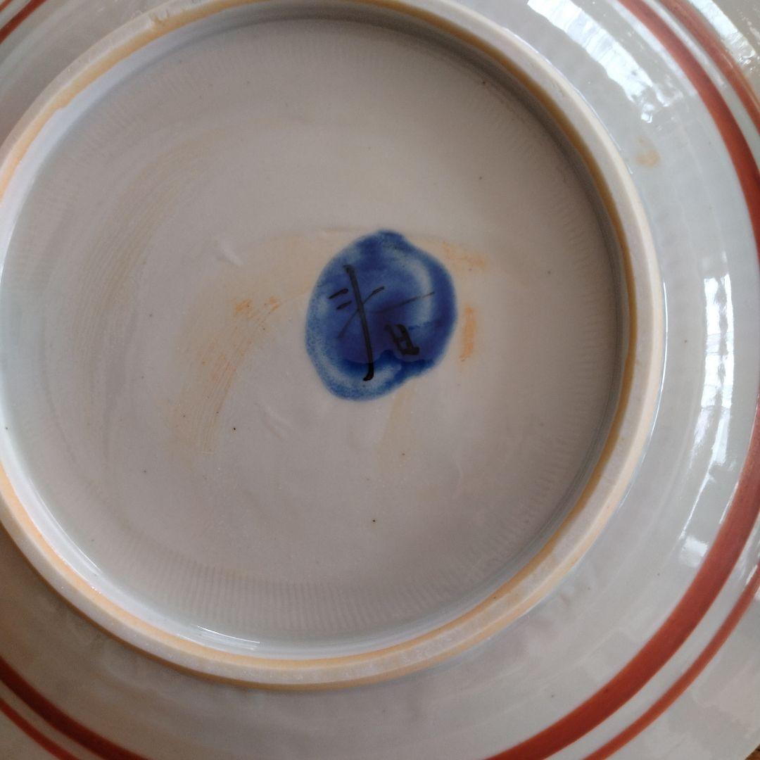 正木春蔵 タンパン呉須魚文深皿 七寸 二枚